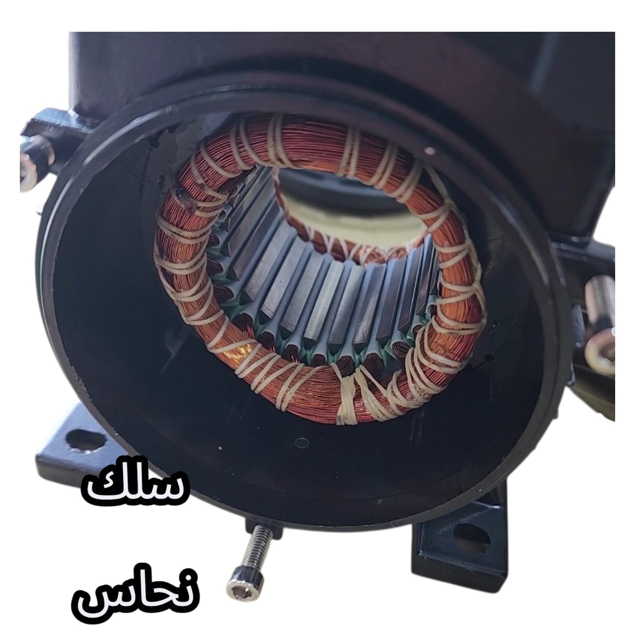 لفة نحاس نقية