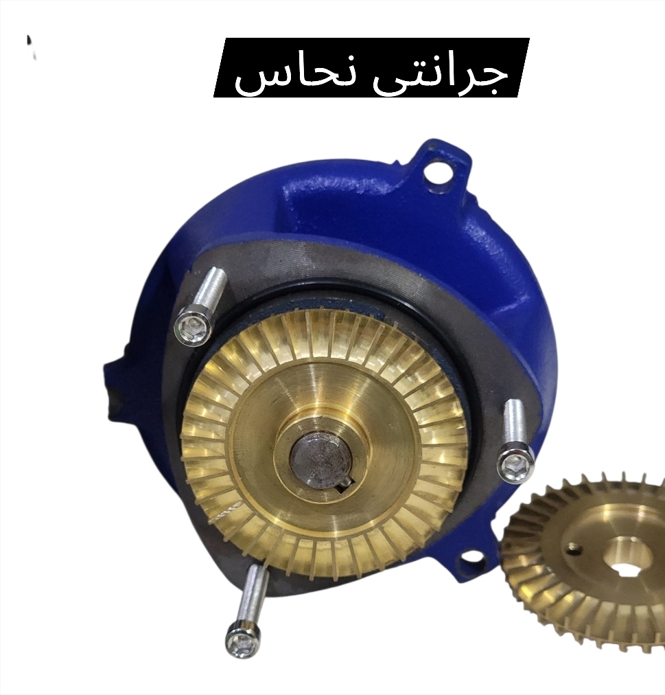 جرانتي نحاس
